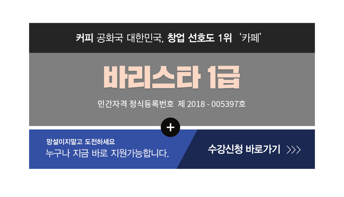 �ڰ��� Ÿ��Ʋ�̹���