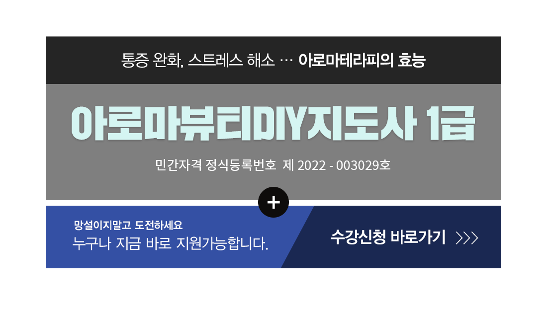 �ڰ��� Ÿ��Ʋ�̹���