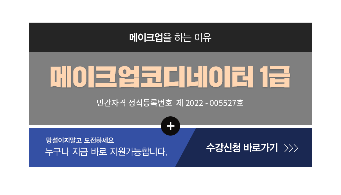 �ڰ��� Ÿ��Ʋ�̹���